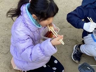 2026-01-29 11.07.22.jpg