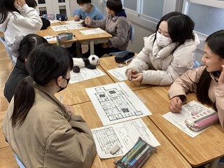 2026-01-29 14.07.20.jpg