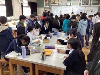 2026-01-29 15.11.26.jpg