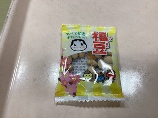 2026-02-03 12.23.23.jpg