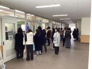 2026-02-12 13.47.23.jpg