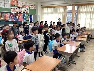 2026-02-25 09.44.41.jpg