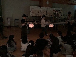 2026-03-12 12.09.34.jpg