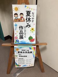 IMG_0463.jpeg