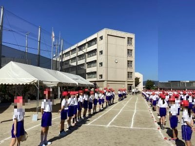 運動会全体練習2.jpg
