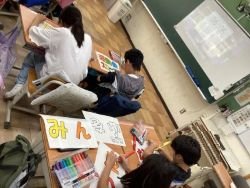 児童会250.jpg