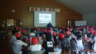 P1130446.jpg