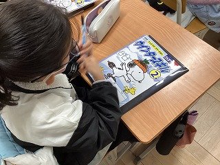 2025-12-24 09.51.16.jpg