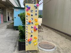 IMG_0621.jpg