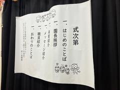 IMG_0625.jpg