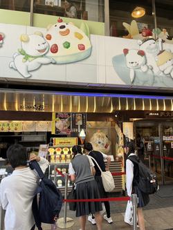 IMG_9482.jpeg