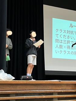 S__124518409.jpg