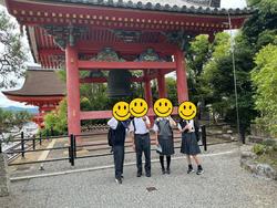 IMG_0474.jpeg