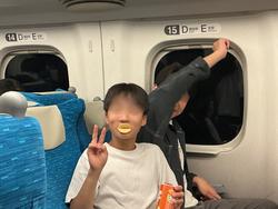 E5439E1E-9A54-4FD1-8C55-34CC21B5B93D_L0_001 - 編集済み.jpeg