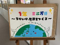 IMG_0620.jpeg