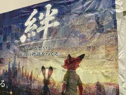 IMG_0649.jpeg