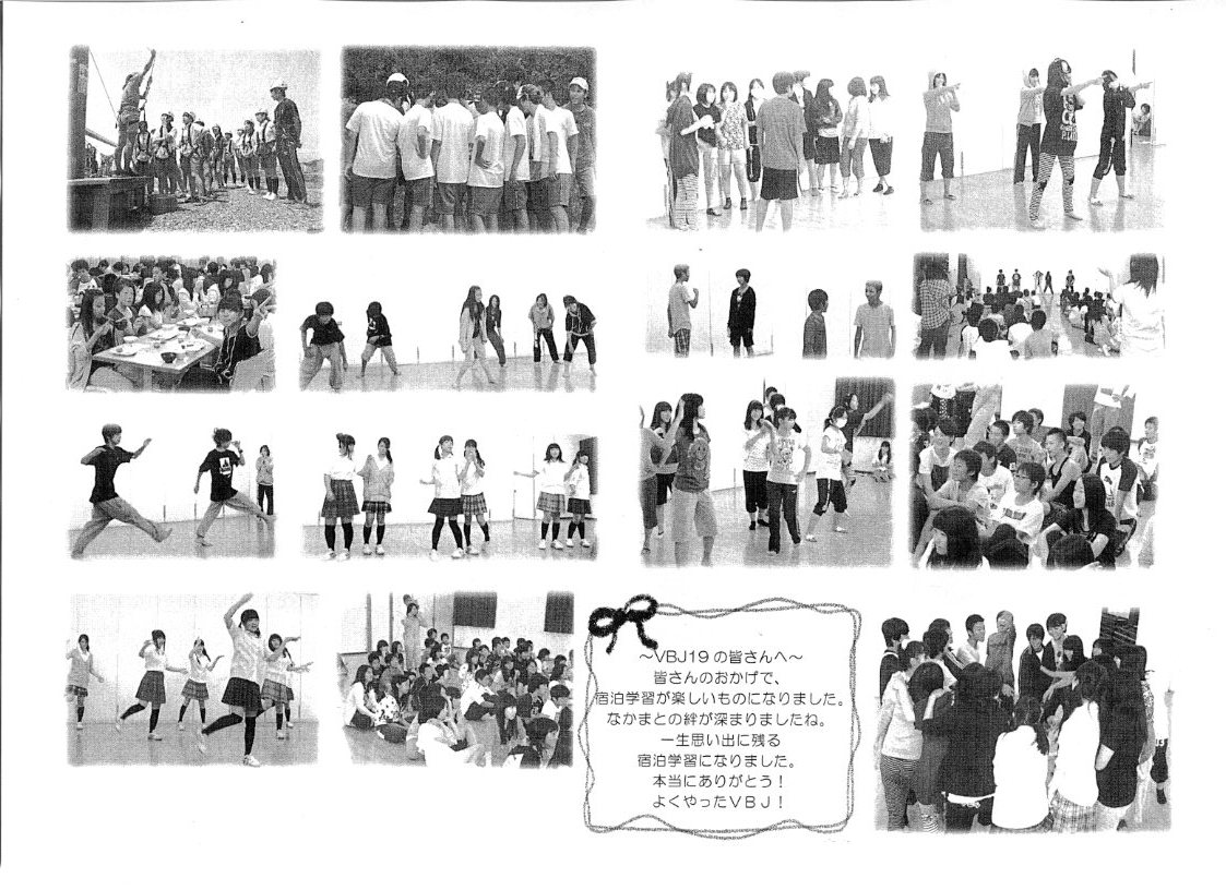 http://blog.suita.ed.jp/jhs/02-daini/2nen/img025.jpg