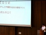 100_0244.jpg