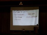 100_0257.jpg