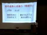 100_0265.jpg