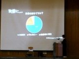 100_0267.jpg