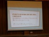 100_0281.jpg