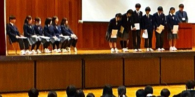 2025-12-05 14.41.18.jpg