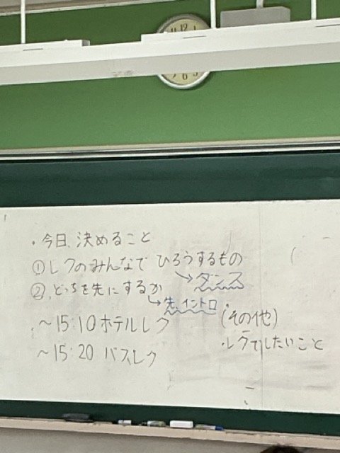 修旅3.jpeg