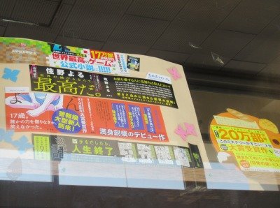 IMG_2310.jpg