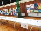 IMG_2879.jpg