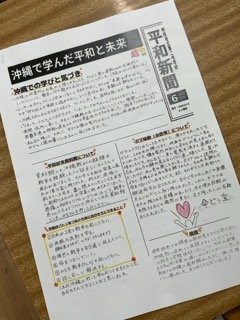 IMG_0360（小）.jpeg