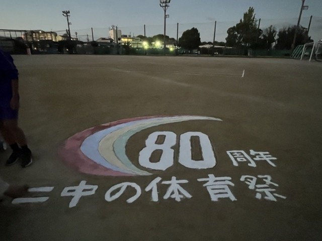IMG_0511（中）.jpeg
