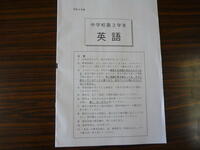 P1070815.JPG