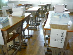P1080201.JPG