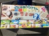 IMG_1545.jpeg