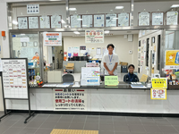 2eaf316f-f46b-4970-8031-00a8e40448b7.png