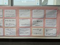 IMG_0856.jpeg