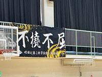 IMG_0158.jpeg