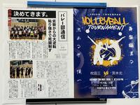 IMG_0245.jpeg