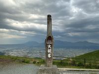 IMG_0421.jpeg