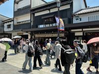 IMG_0488.jpeg