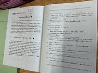 IMG_0725.jpeg