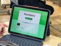 IMG_0755.jpeg