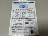 IMG_0765.jpeg