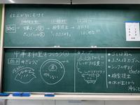 IMG_0894.jpeg