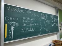 IMG_0949.jpeg