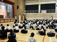 IMG_1027.jpeg