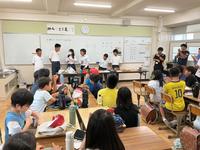 IMG_1201.jpeg