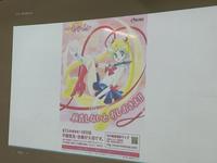 IMG_1309.jpeg