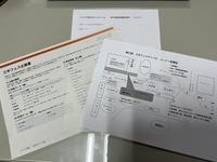 IMG_1319.jpeg